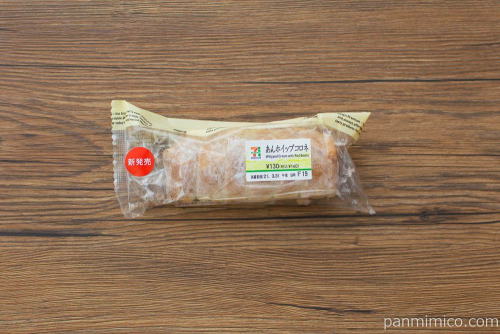 あんホイップコロネ【セブンイレブン】パッケージ