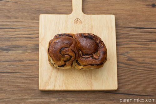 しっとりチョコブレッド【ローソン】上