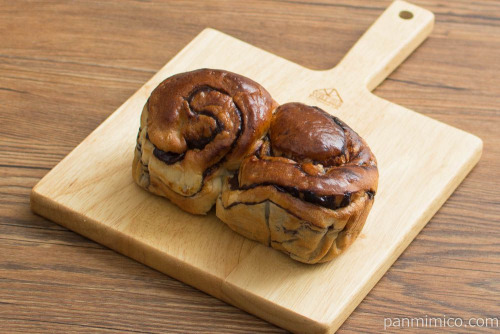 しっとりチョコブレッド【ローソン】斜め