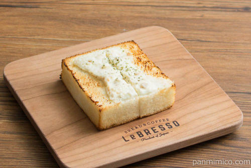 クロックムッシュ【Pasco】斜め