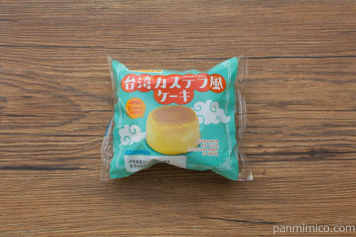 台湾カステラ風ケーキ【フジパン】パッケージ