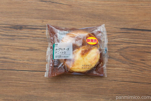 メープルチーズデニッシュ【ローソン】パッケージ