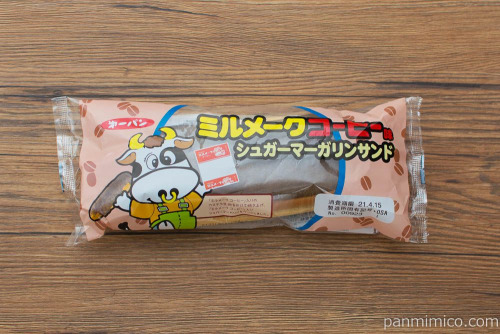 ミルメークコーヒー味　シュガーマーガリンサンド【第一パン】パッケージ