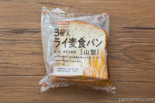 ライ麦食パン山型【フジパン】パッケージ