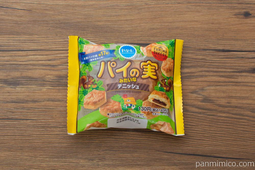 パイの実みたいなデニッシュ【ファミリーマート】パッケージ