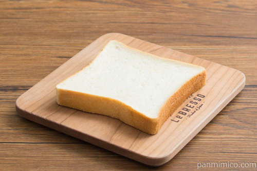 超芳醇(塩分50%カット)【ヤマザキ】斜め