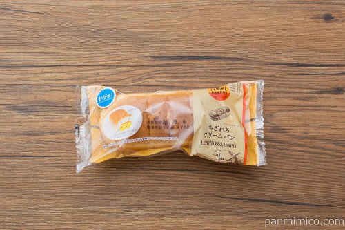 ちぎれるクリームパン【ファミリーマート】パッケージ
