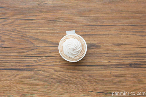 Uchi Café Spécialité　栗満ちモンブラン【ローソン】上