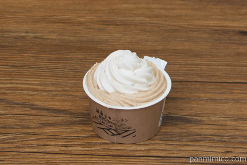 Uchi Café Spécialité　栗満ちモンブラン【ローソン】斜め