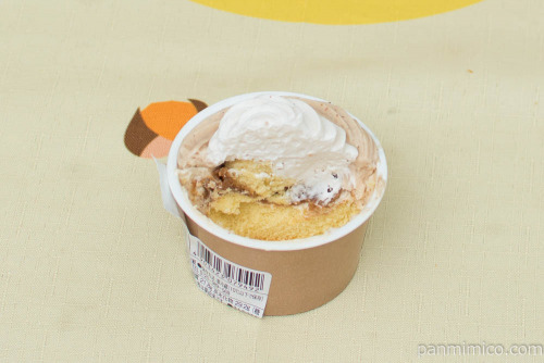 Uchi Café Spécialité　栗満ちモンブラン【ローソン】断面