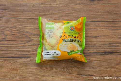 ホイップメロンパン富良野メロン【Pasco】パッケージ
