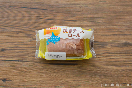 焼きチーズロール（4）【ヤマザキ】パッケージ