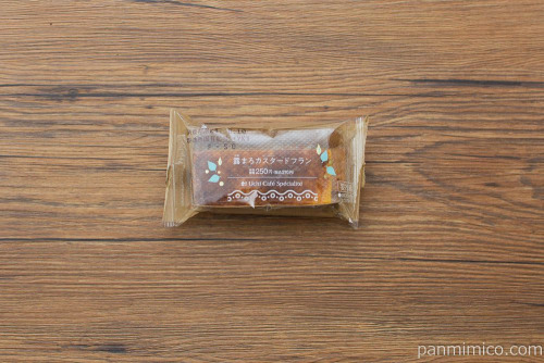 Uchi Café Spécialité　露まろカスタードフラン【ローソン】パッケージ