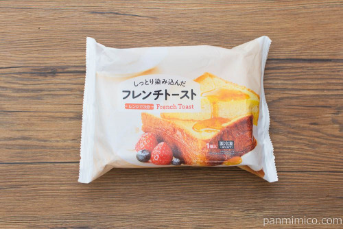 しっとり染み込んだフレンチトースト【株式会社コダマ】パッケージ