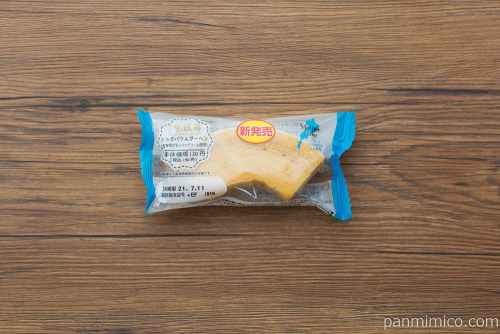 ミルクバウムクーヘン（宝牧場牛乳入りのクリーム使用）【ローソン】パッケージ