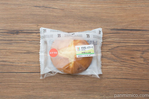 甘食風しっとりケーキ【セブンイレブン】パッケージ