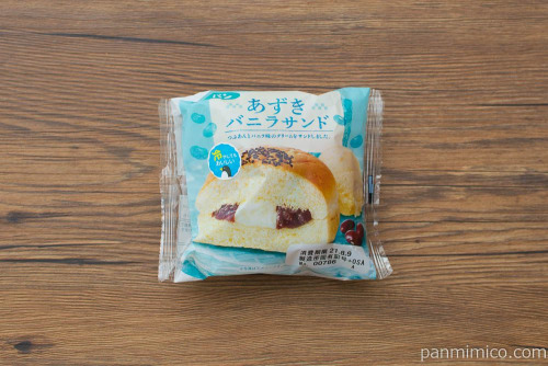 あずきバニラサンド【第一パン】パッケージ