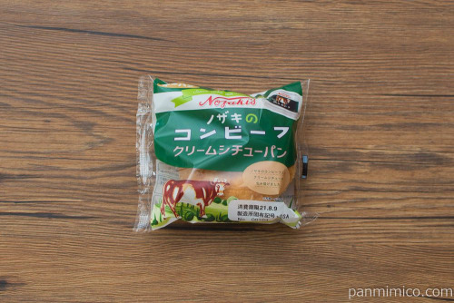 ノザキのコンビーフ クリームシチューパン【第一パン】パッケージ