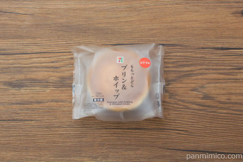 もちっとどら　プリン＆ホイップ【セブンイレブン】パッケージ