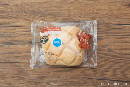 メロンペストリーバター【ファミリーマート】パッケージ