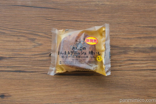 マチノパン　あんこのまんまるデニッシュ　焼いも【ローソン】パッケージ