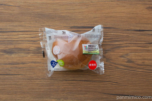 糖質を控えたミルククリームボール【セブンイレブン】パッケージ