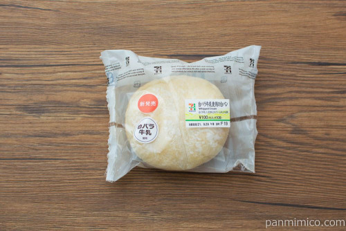 白バラ牛乳使用の白パン【セブンイレブン】パッケージ