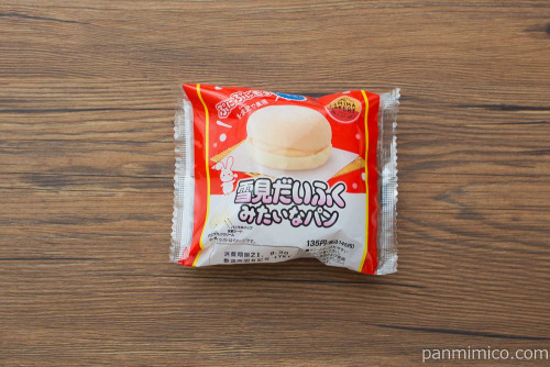 雪見だいふくみたいなパン【ファミリーマート】パッケージ