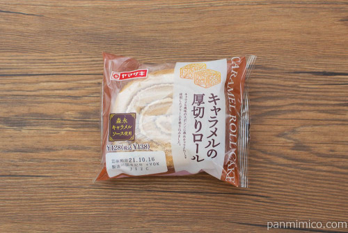 キャラメルの厚切りロール（森永キャラメルソース使用）【ヤマザキ】パッケージ