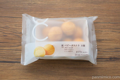 ベビーカステラ クリーム入り 8個【ローソン】パッケージ