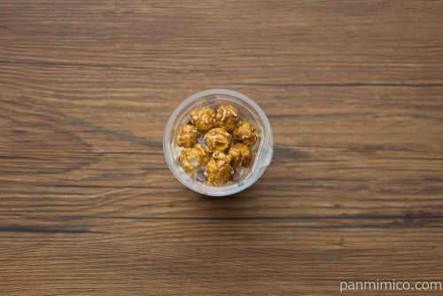 恋ではじけるキャラメルポップコーンドルチェ【セブンイレブン】上