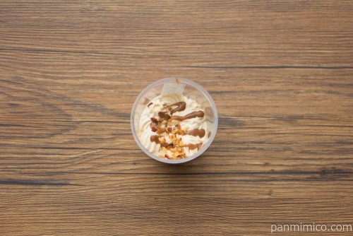 恋ではじけるキャラメルポップコーンドルチェ【セブンイレブン】上　ポップコーンなし