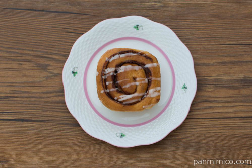 糖質を控えたシナモンロール【セブンイレブン】上