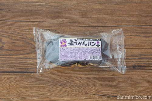 ようかんパン【日糧製パン】パッケージ