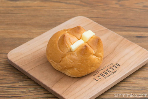 お店の美味しさそのまま　ラケルパン【ファミリーマート】斜め