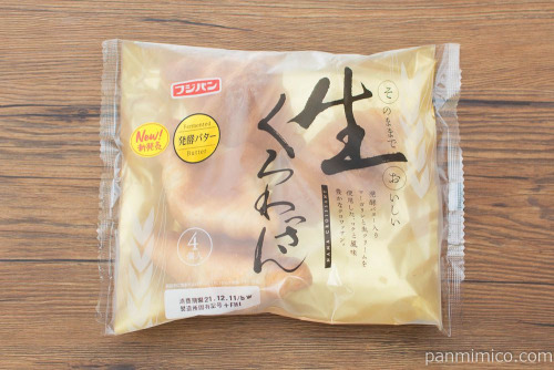 生くろわっさん(4)【フジパン】パッケージ