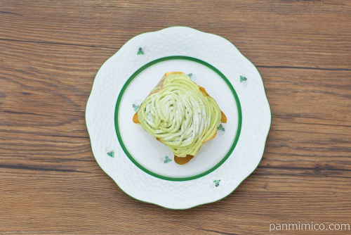 ピスタチオモンブラン　ベリーソース入り【セブンイレブン】上