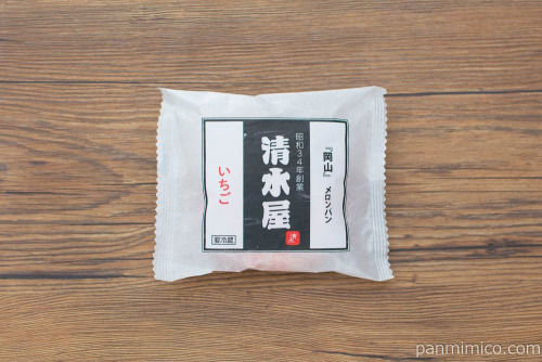 岡山 生クリームメロンパン（いちご）【清水屋】パッケージ