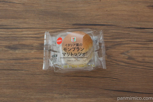 イタリア栗のモンブランマリトッツォ【セブンイレブン】パッケージ