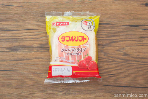 ダブルソフトのジャムストライプ【ヤマザキ】パッケージ