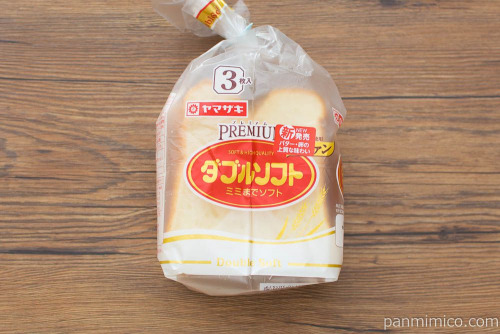 ダブルソフト プレミアム【ヤマザキ】パッケージ