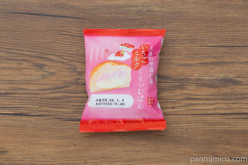 しあわせ届けるいちごミルクくりぃむぱん【神戸屋】パッケージ