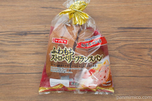 ふわもちストロベリー フランス【ヤマザキ】パッケージ