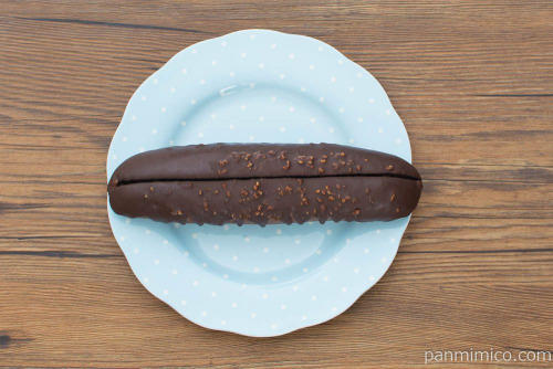 小枝みたいなパン【ファミリーマート】上