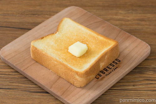 小麦そだち【神戸屋】トースト