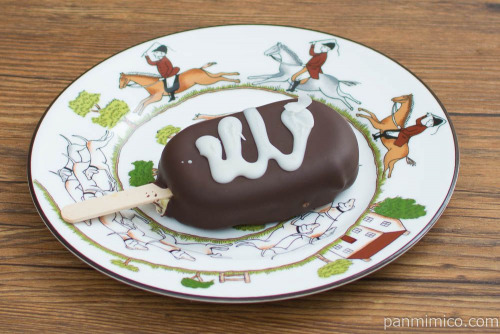 アイス！？なケーキバー【ファミリーマート】斜め