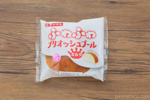 ふわふわブリオッシュブール（ミルク）【ヤマザキ】パッケージ