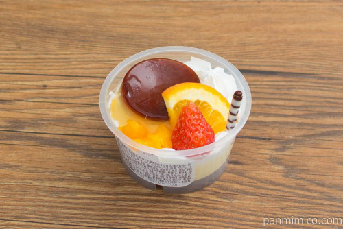 メジロマックイーンのやる気UPスイーツ【ファミリーマート】斜め