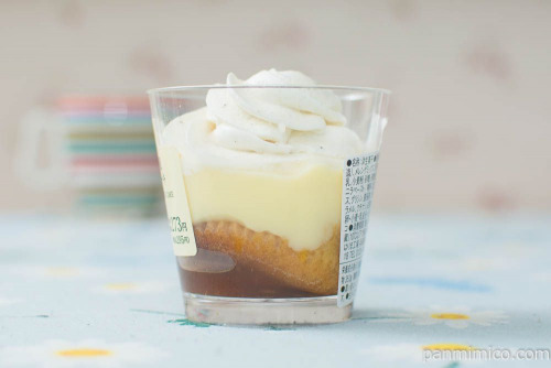 サバラン風カップケーキ【ローソン】断面