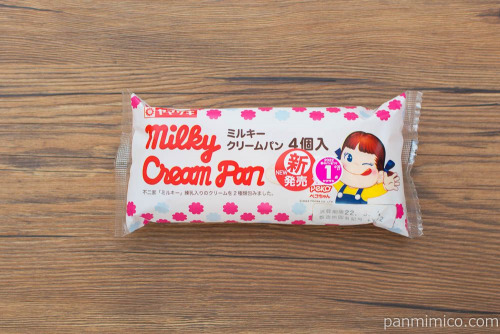 ミルキークリームパン（4）【ヤマザキ】パッケージ